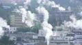 Steam Rises Over City Of Beppu Japan - Looks Like Smoke And Fire 07 HD HD 影片