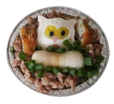 Steamed Egg Fotos Stock