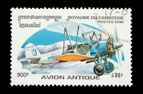 Stearman C-3MB Stock Photos