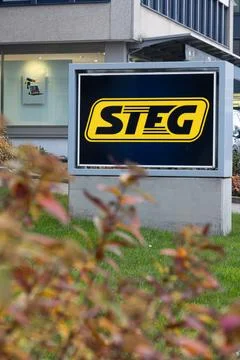 STEG Electronics AG is a computer and electronics retailer 写真素材