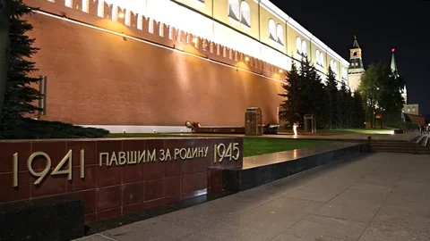 Stella in memory of those killed in the Great Patriotic War in Moscow, Russia Stock Footage 123921239