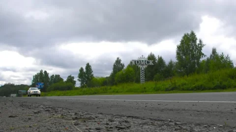 Stella pointer to the city of Tomsk Stock Footage 170112911
