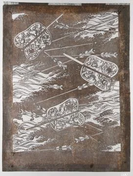 Stencil with Pattern of Battle Fans and Arrows on Waves 19th century Japan... Stock Photos