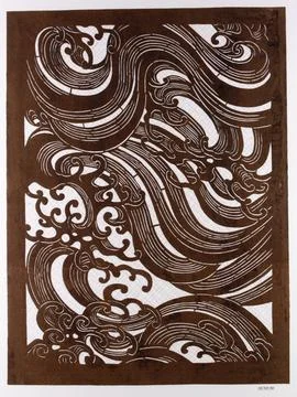 Stencil with Pattern of Waves 19th century Japan. Stencil with Pattern of W.. Stock Photos
