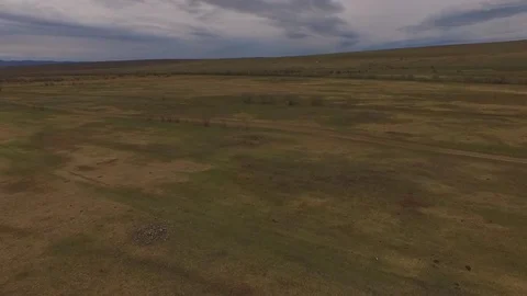 Steppes of Buryatia Stockbeeldmateriaal 103538654