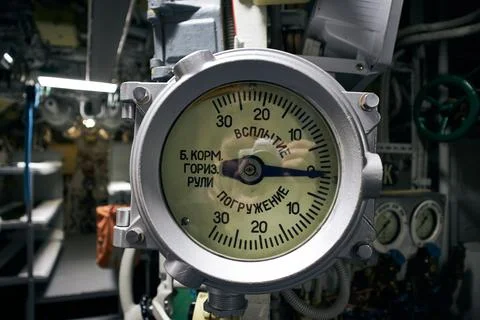 Stern rudder control device Stock Photos