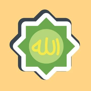 Sticker Allah word. Islamic elements of Ramadhan, Eid Al Fitr, Eid Al Adha... イラスト素材