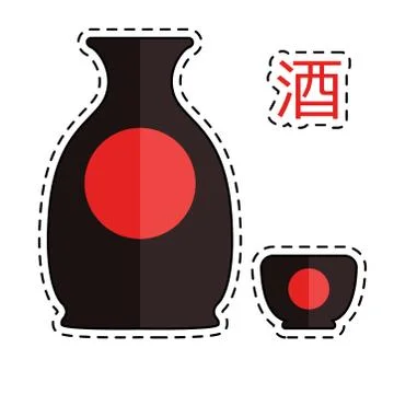 Sticker of bottle of sake, small cup of sake isolated on white background. Stock Illustration