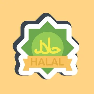 Sticker halal. Islamic elements of Ramadhan, Eid Al Fitr, Eid Al Adha. Good.. Illustrazione stock