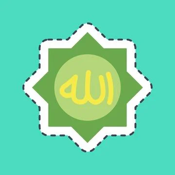 Sticker line cut Allah word. Islamic elements of Ramadhan, Eid Al Fitr, Eid.. Illustrazione stock