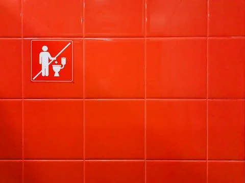 Sticker with the symbol do not throw garbage into the toilet Stock Photos