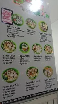 Stiker dinding 写真素材