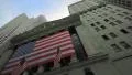 Stock Exchange building exterior, New York City HD Footage
