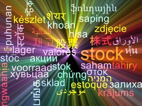 Stock multilanguage wordcloud background concept glowing Stock Illustration