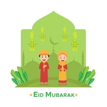 Stock Vector Eid Mubarak Background Stock Illustration