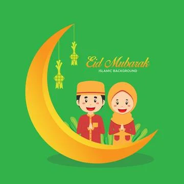 Stock Vector Eid Mubarak Background Stock Illustration