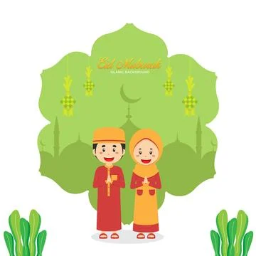Stock Vector Eid Mubarak Greeting Background Stock Illustration