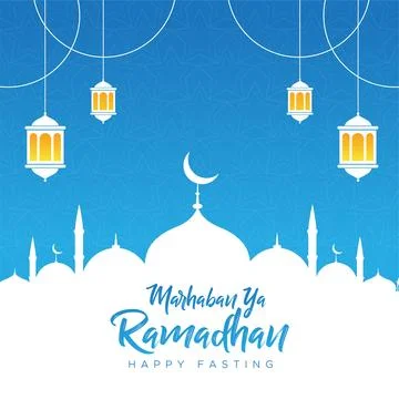 Stock Vector Ramadhan Greeting Background Stock Illustration