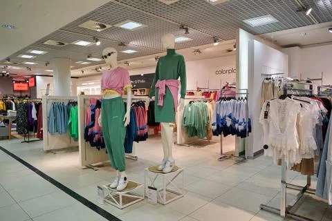 Stockmann Stock Photos