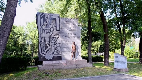 Stone board near the Monument to Soviet citizens, Babi Yar, Kiev, Ukraine. Stock Footage 71632018