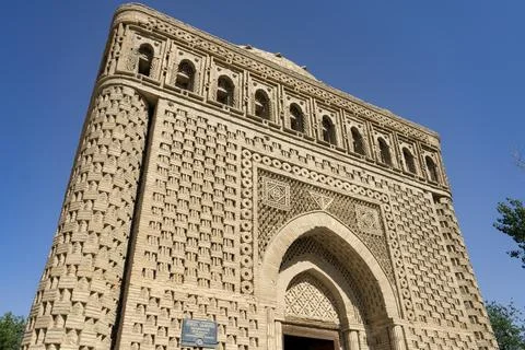 A stone building with bricks 写真素材