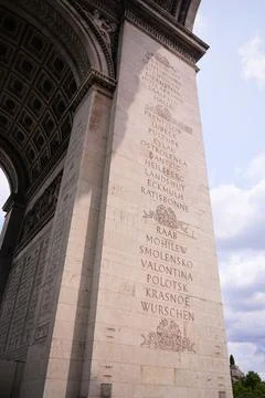 Stone engravings on Arc de Triomphe pillar in Paris France 30 May 2025 Stock Photos