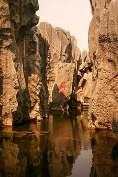 Stone Forest Kunming China Stock Photos