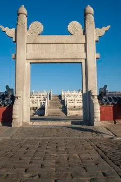 The stone gate of circular mound in temple of heaven Foto stock