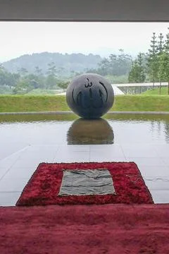 Stone Inscribed with Allah Foto stock