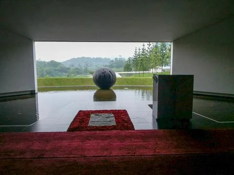 Stone Inscribed with Allah Foto stock