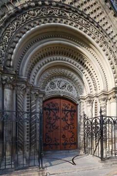 Stone laces Stock Photos