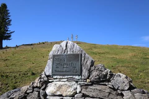 Stone monument Stock Photos