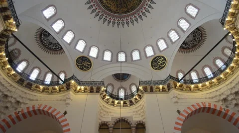 Stone Ornaments in Mosque Stock Footage 46207382