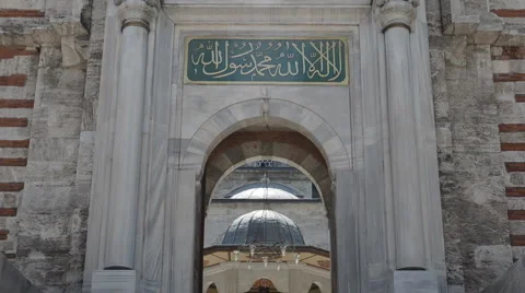 Stone Outdoor of a Mosque Stock Footage 46209011
