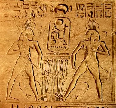 Stone plate Stock Photos