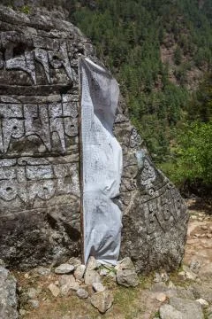 Stone tables Stock Photos