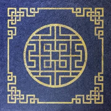 Stone tile pattern. Stock Photos