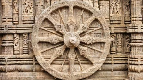Stone Wheel Stock Photos