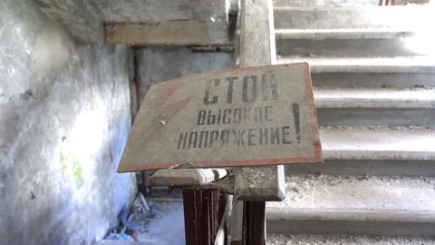 Stop high voltage warning sign Stock Footage 77905810