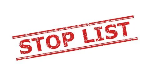 STOP LIST Stamp with Corroded Texture and Double Parallel Lines Illustrazione stock