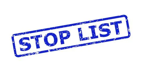 STOP LIST Watermark with Rubber Texture and Rounded Rectangle Frame Illustrazione stock