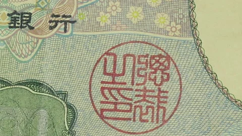 Stop motion close up on bank note, 4K video Stock Footage 143443327