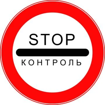 A stop sign in a circle. Vector image. Stock-Illustration