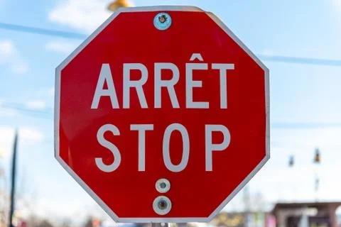 Stop sign Stock Photos