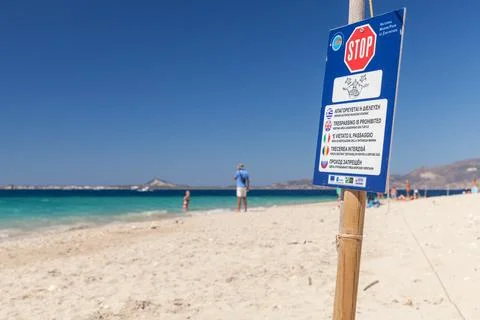 Stop sign, text in different languages means: Trespassing is Prohibited Stock Photos