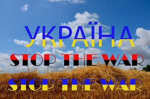 . Stop the war .Text against the background of colorful and black and white i Stock Photos