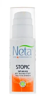Stopic, neta 11070007 copy Stock Photos