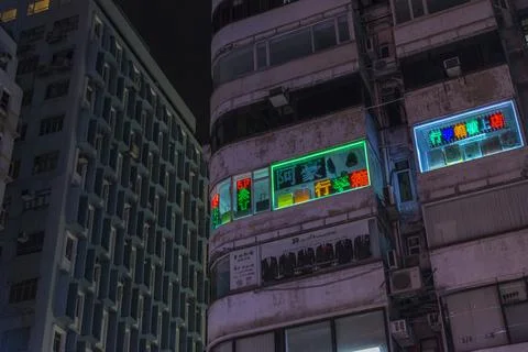 Store High Up Foto stock