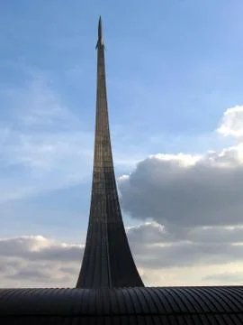 Straight rocket monument Stock Photos