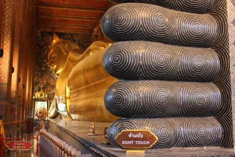 The strained buddha Foto stock